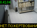 08:41:04