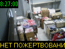 08:27:00