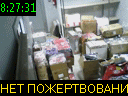 08:27:31