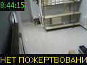 08:44:15