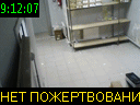 09:12:07