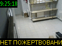 09:25:18