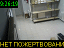 09:26:19