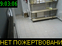 09:03:06