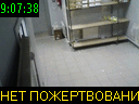 09:07:38