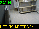 09:14:14