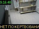 09:16:40