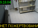 09:18:04
