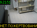 09:21:51