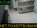 08:25:48