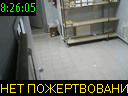 08:26:05