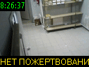 08:26:37