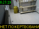08:27:19