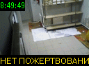 08:49:49