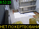 08:52:19