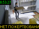 08:53:27