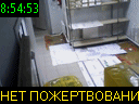 08:54:53
