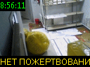 08:56:11