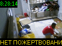 08:28:14