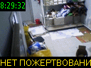 08:29:32