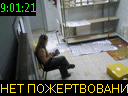 09:01:21