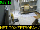09:03:19