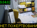 09:04:02
