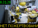 08:31:20