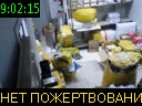 09:02:15