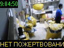 09:04:50