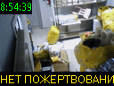 08:54:39