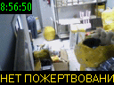 08:56:50