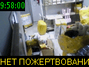09:58:00