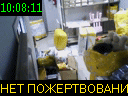 10:08:11