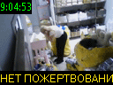 09:04:53