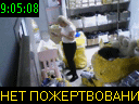 09:05:08