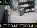 08:34:22