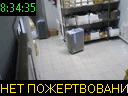 08:34:35