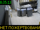 08:35:13