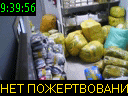 09:39:56