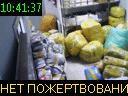 10:41:37