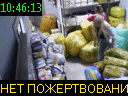 10:46:13