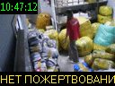 10:47:12