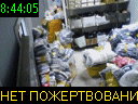 08:44:05