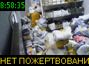 08:58:35