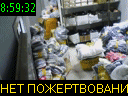 08:59:32