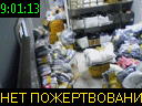 09:01:13