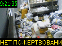 09:21:35