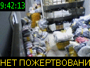 09:42:13