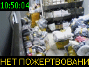 10:50:04